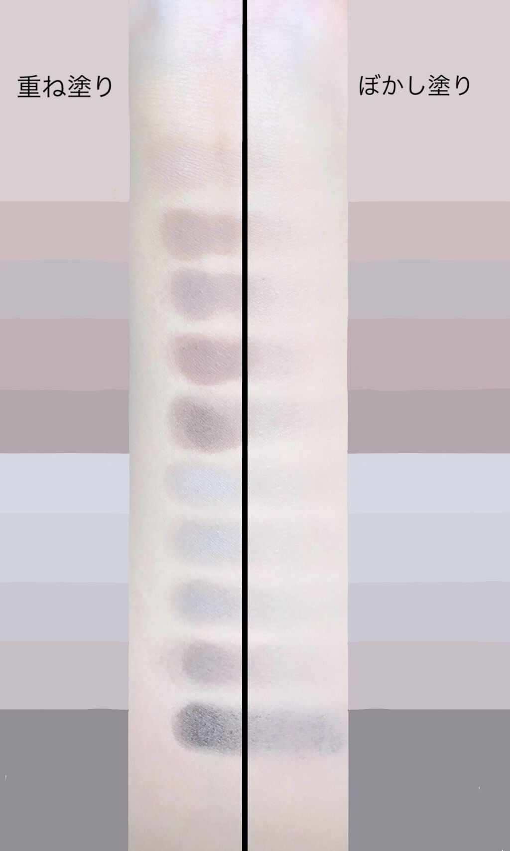 グリッター シャドウ カラー/rom&nd/グリッターを使ったクチコミ（2枚目）