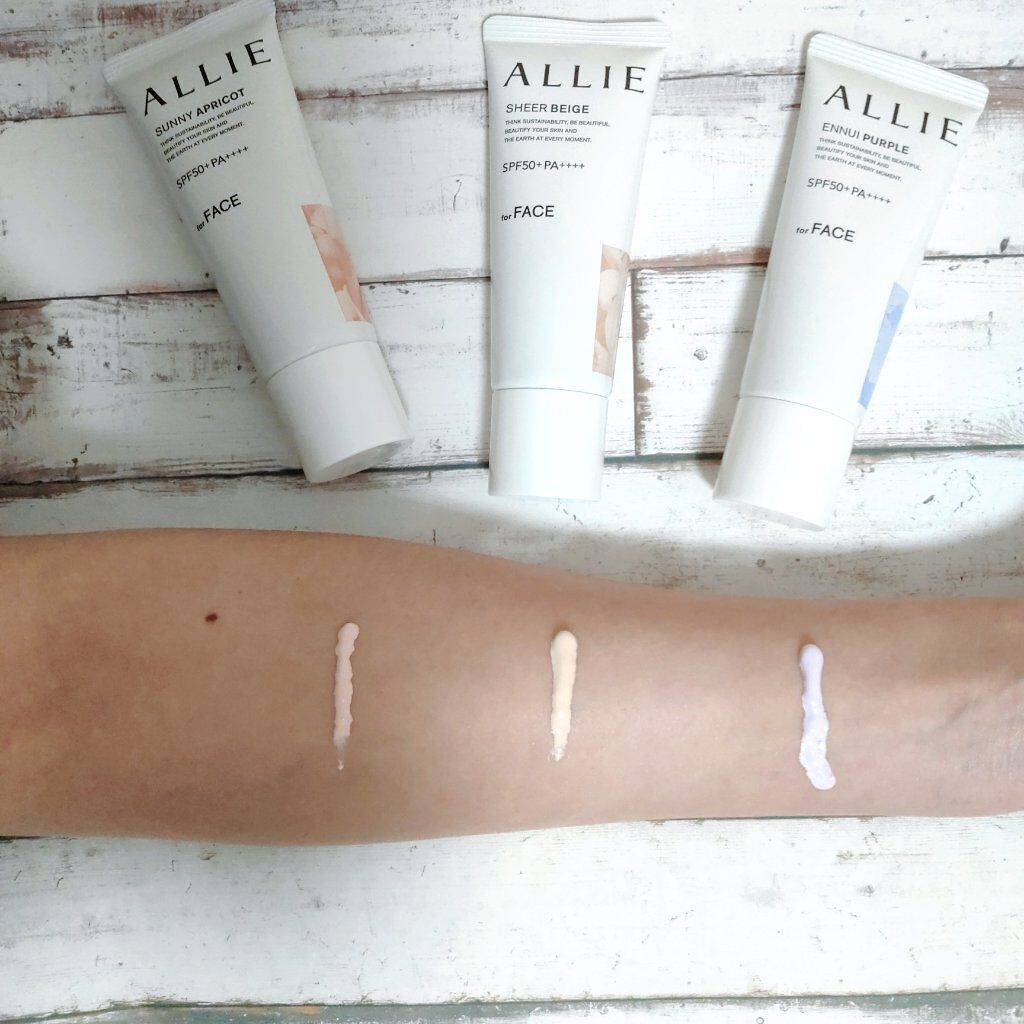 アリィー クロノビューティ カラーチューニングUV/アリィー/日焼け止めクリームを使ったクチコミ（2枚目）