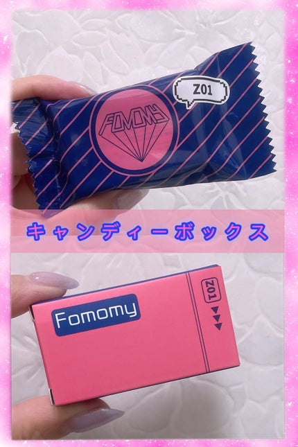 キャンディーボックスアイシャドウ/FOMOMY/アイシャドウパレットを使ったクチコミ(1枚目)