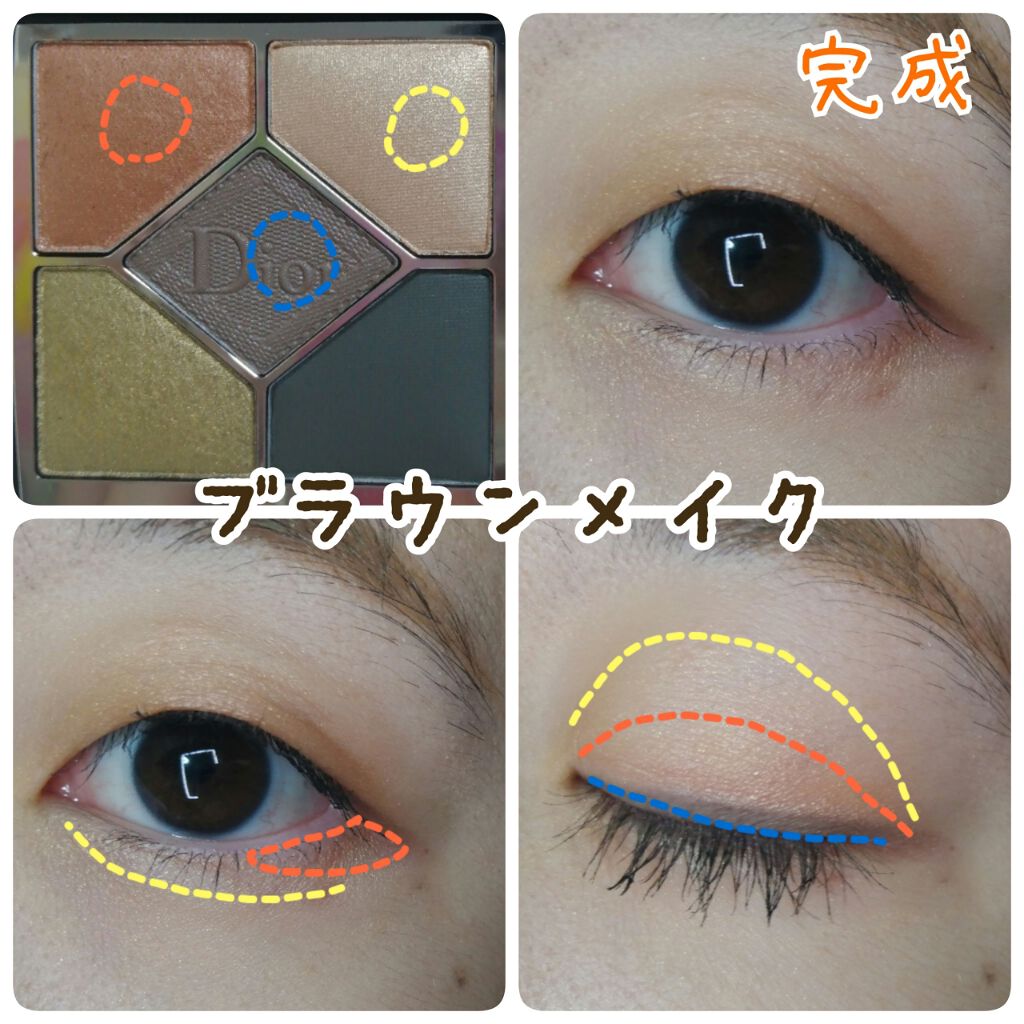 モテマスカラ NATURAL 2/UZU BY FLOWFUSHI/マスカラを使ったクチコミ（3枚目）