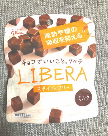 Liberaミルク/グリコ/食品を使ったクチコミ（1枚目）