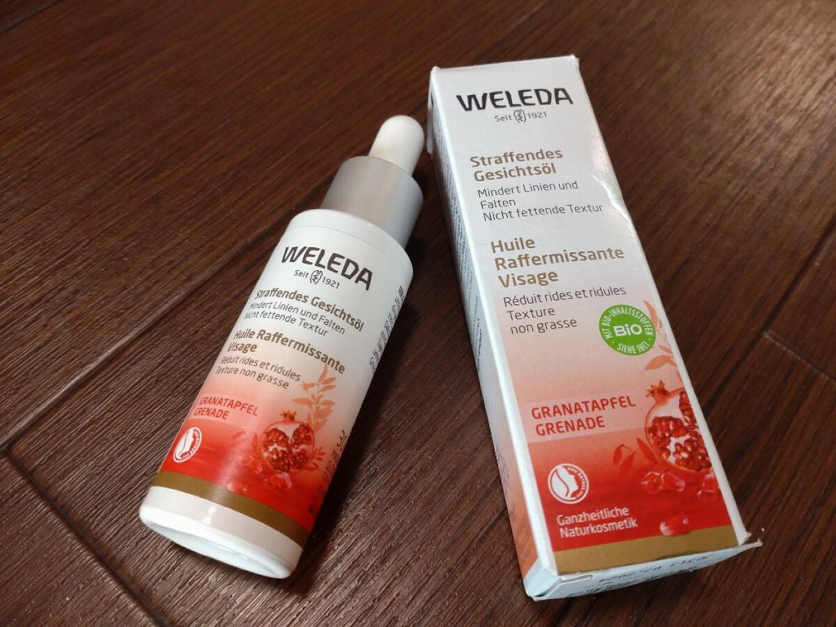 ざくろ フェイシャルオイル/WELEDA/フェイスオイルを使ったクチコミ(1枚目)