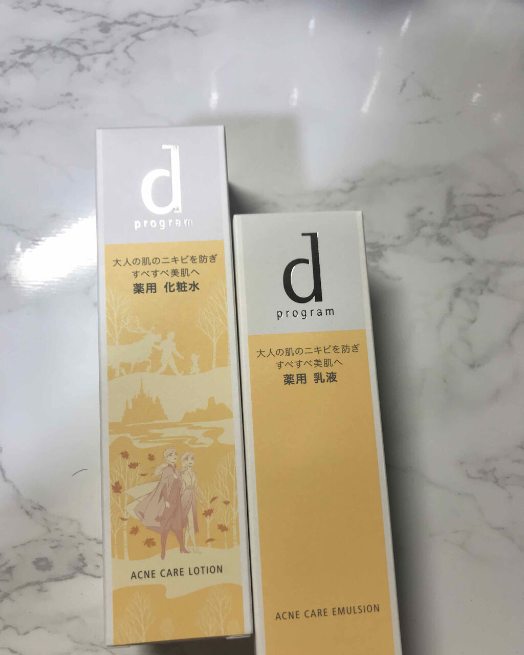 アクネケア エマルジョン R/d プログラム/乳液を使ったクチコミ（2枚目）