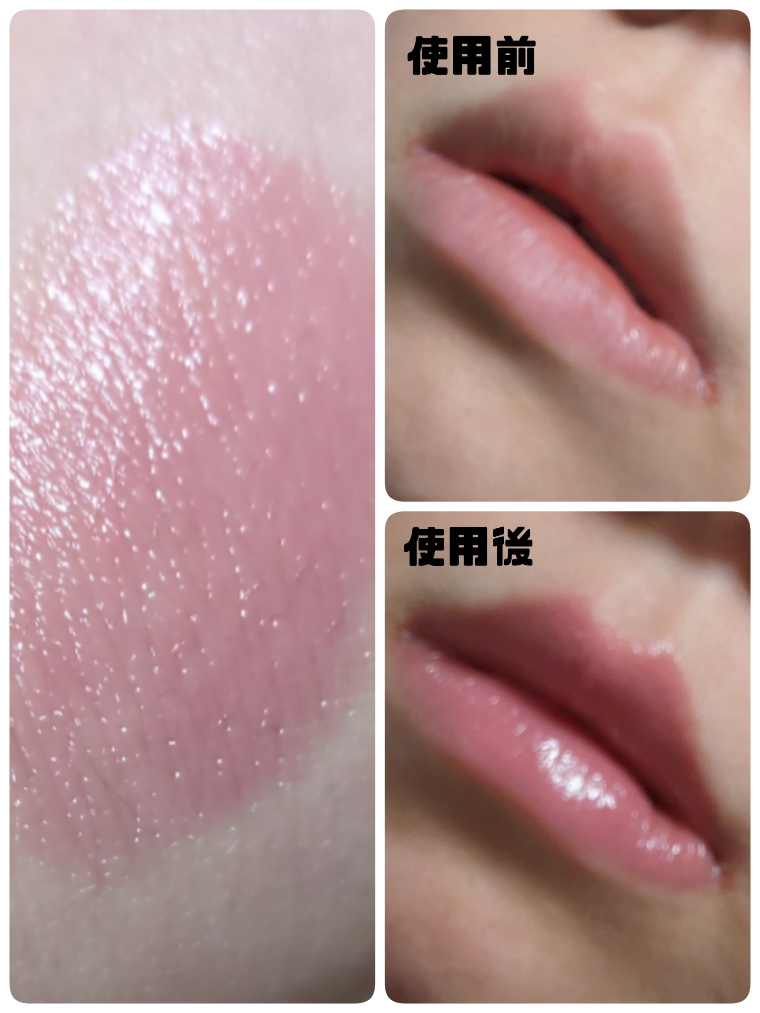 ケイト リップモンスター/KATE/口紅を使ったクチコミ（2枚目）