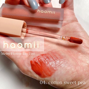 Melty flower lip tint 04 コットンスイートピー /haomii/口紅を使ったクチコミ（1枚目）
