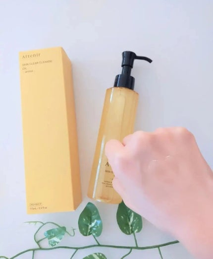 スキンクリア クレンズ オイル <アロマタイプ>/アテニア/オイルクレンジングを使ったクチコミ(3枚目)