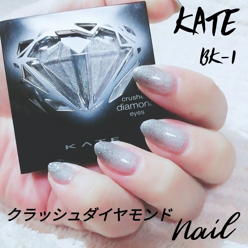 ジェルネイル トップコート/LOUJENE/ジェルネイルを使ったクチコミ（1枚目）