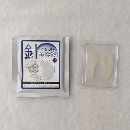 を使ったクチコミ(3枚目)