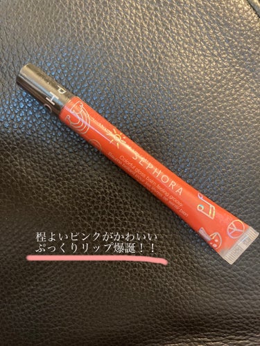 SEPHORA SEPHORA COLLECTION Colorful Gloss Balm Lip Honeysのクチコミ「
ぷっくりピンクが可愛い💗
グロス特有のベタッと感がないから好き☺️
#はじめての投稿..」（1枚目）