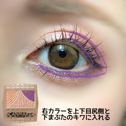 ジューシーピュアアイズ/キャンメイク/アイシャドウパレットを使ったクチコミ(3枚目)