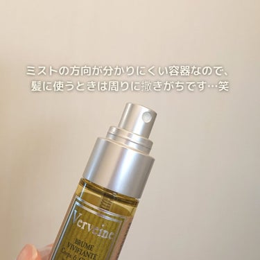 L'OCCITANE ヴァーベナ ボディ&ヘアミストのクチコミ「＼爽やかミストで水分補給&リフレッシュ／

だんだん暖かい日が増えてきて
お外に出る事も多くな.....」（3枚目）