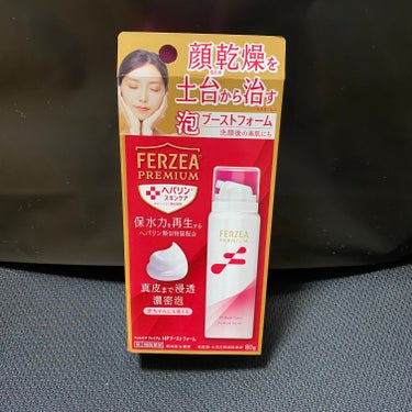 フェルゼアプレミアム 薬用泡の化粧水/フェルゼア/化粧水を使ったクチコミ（1枚目）