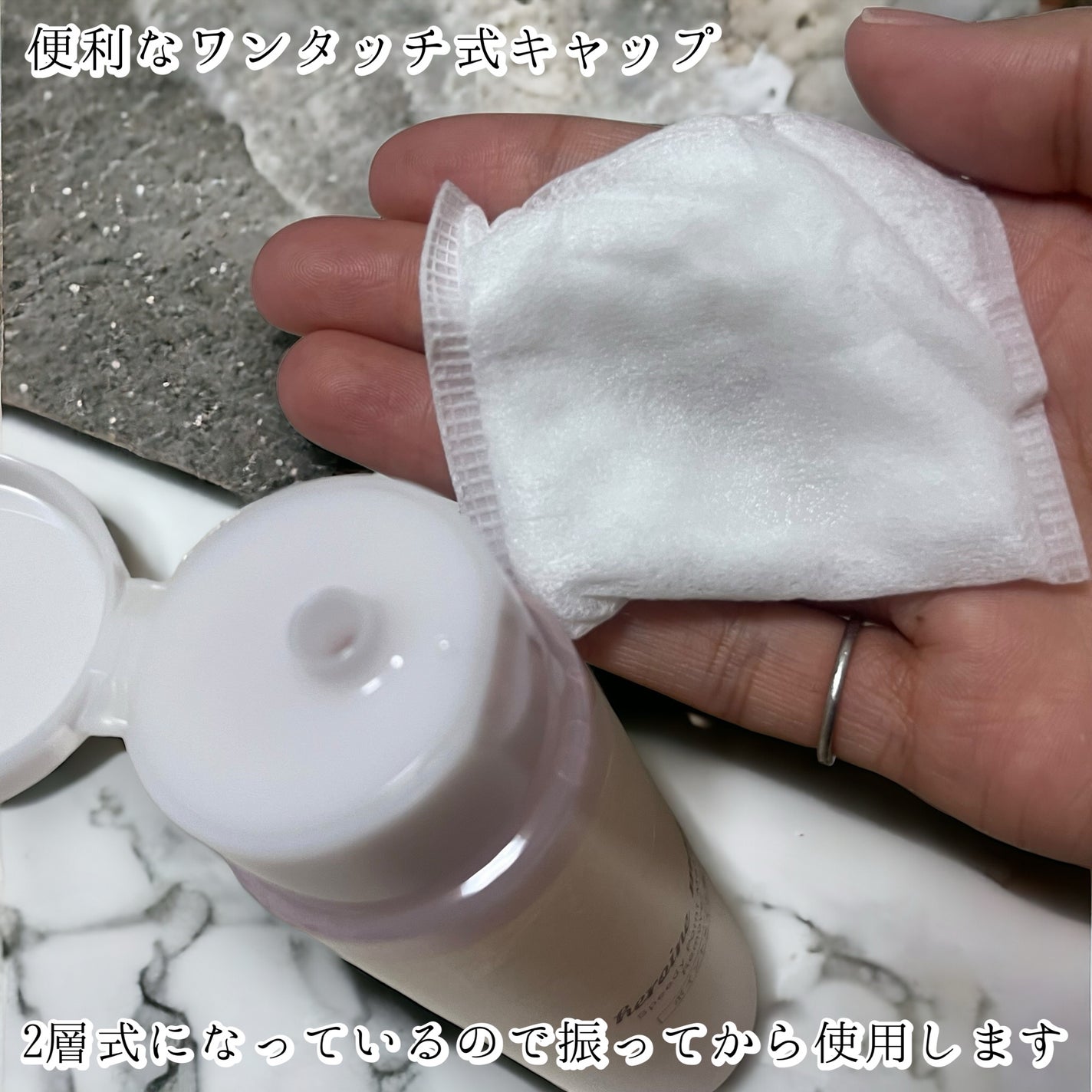 N organic Bright ホワイト クリア ジェルウォッシュ/N organic/その他洗顔料を使ったクチコミ(5枚目)