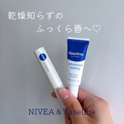 ペトロリューム ジェリー リップ レギュラー/ヴァセリン/リップクリームを使ったクチコミ(1枚目)