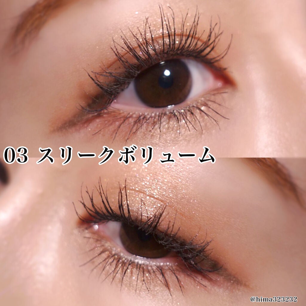 キル ラッシュ スーパープルーフ マスカラ/CLIO/マスカラを使ったクチコミ(10枚目)