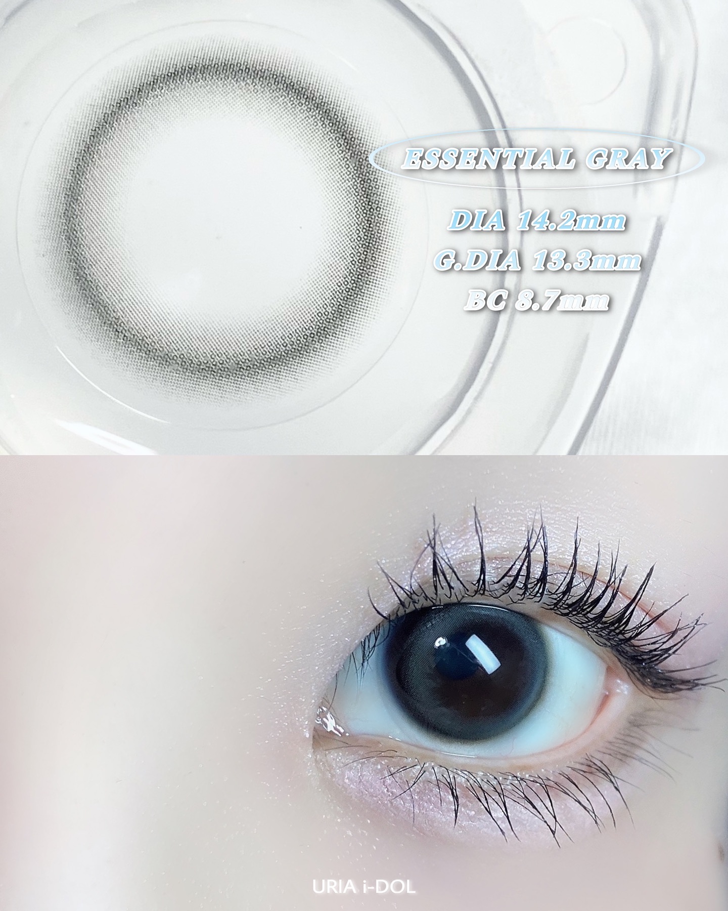 eyeis 1day エッセンシャルグレー/URIA i-DOL/ワンデー（１DAY）カラコンを使ったクチコミ（2枚目）