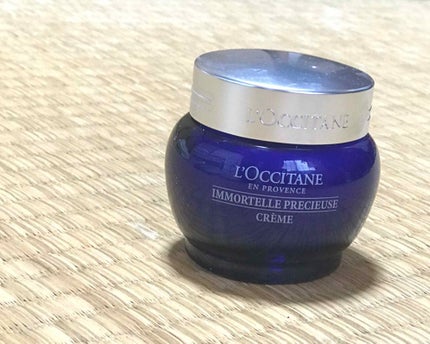 イモーテル プレシューズクリーム/L'OCCITANE/フェイスクリームを使ったクチコミ(1枚目)