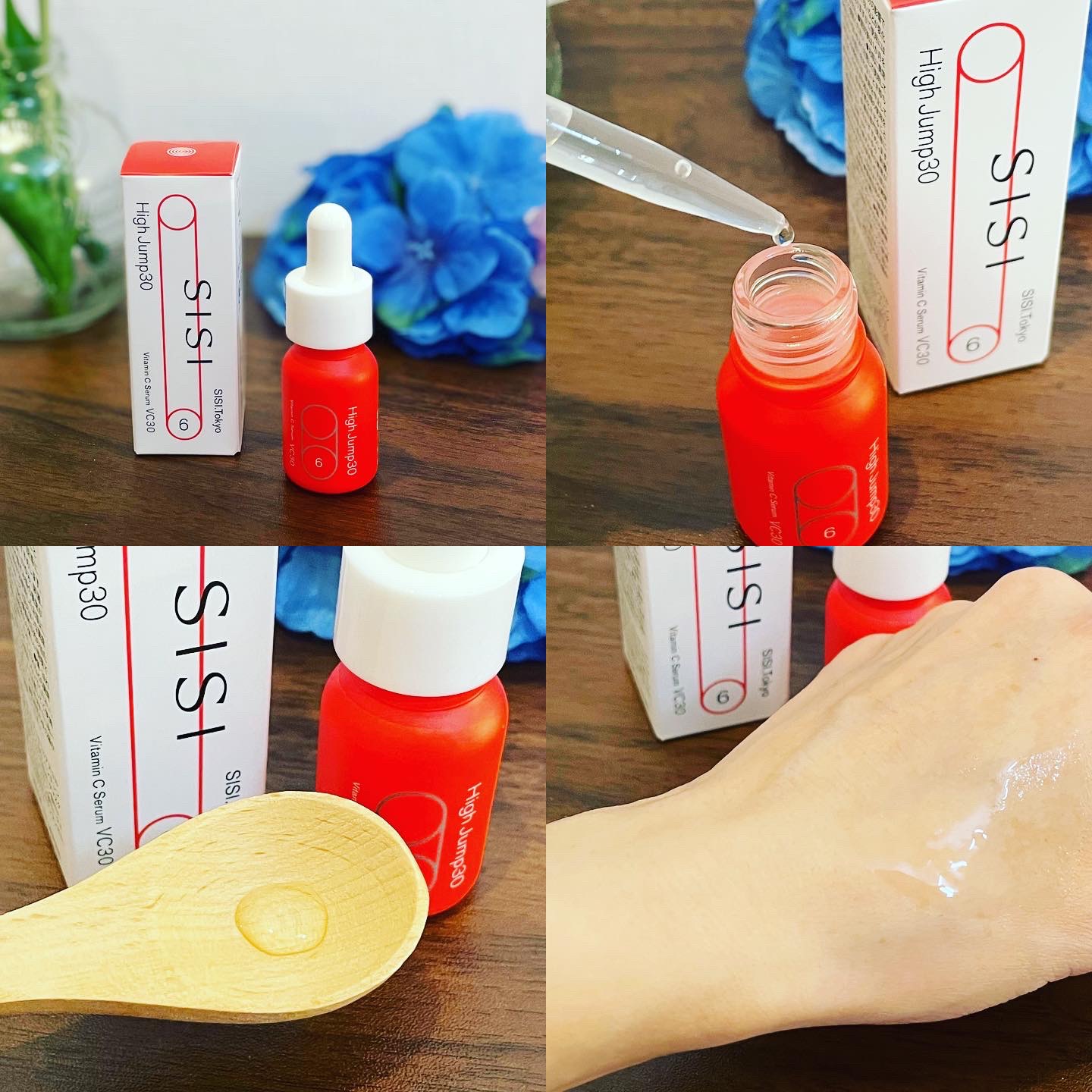 ハイジャンプ30/SISI/美容液を使ったクチコミ（2枚目）