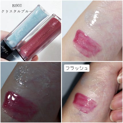 エッセンス リッププランパー/Visée/リッププランパーを使ったクチコミ(3枚目)