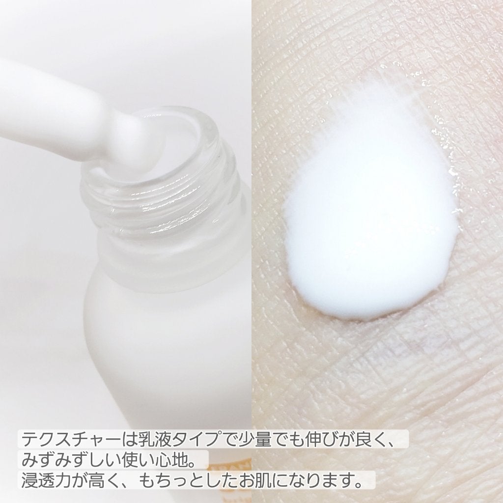 ビタミンC21セラム/Frankly/美容液を使ったクチコミ(3枚目)