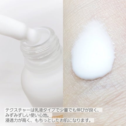 ビタミンC21セラム/Frankly/美容液を使ったクチコミ(3枚目)