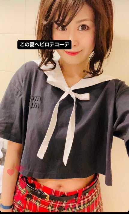 アディクション ザ アイシャドウ スパークル/ADDICTION/単色アイシャドウを使ったクチコミ(2枚目)