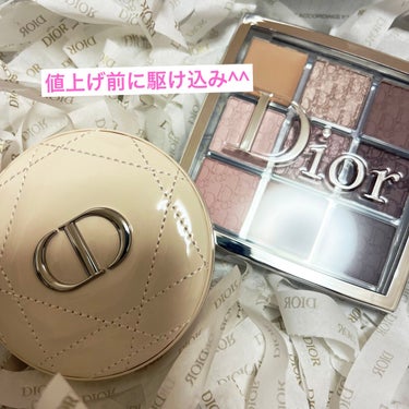 ディオール バックステージ アイ パレット/Dior/パウダーアイシャドウを使ったクチコミ（1枚目）