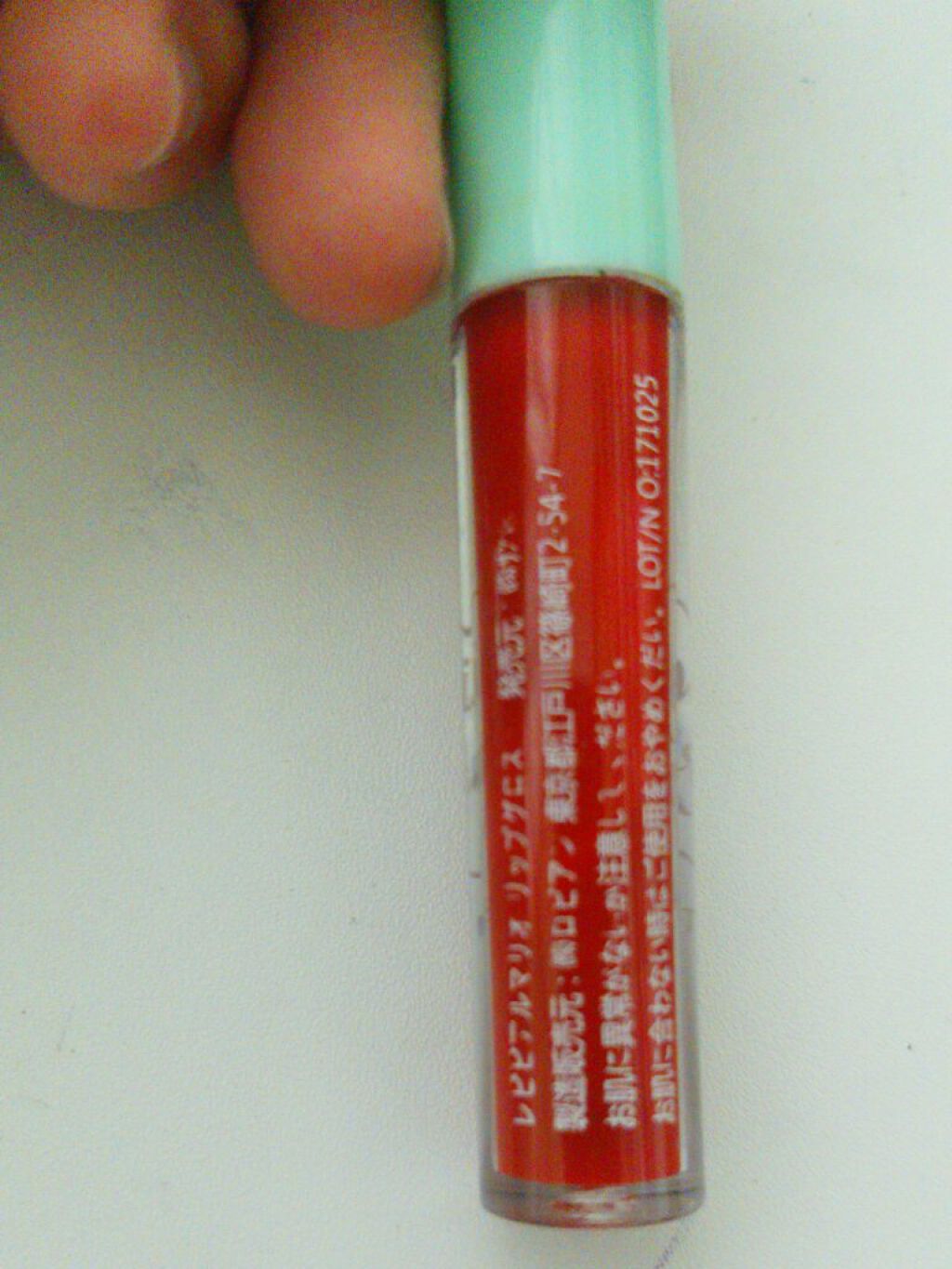 を使ったクチコミ（2枚目）