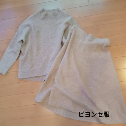 GUERLAIN アクア アレゴリア グラナダ サルヴィアのクチコミ「何年か前に
ユニクロで買った
スフレヤーンのセットアップ。
蒼井優が着ていて
凄く可愛かった.....」(2枚目)