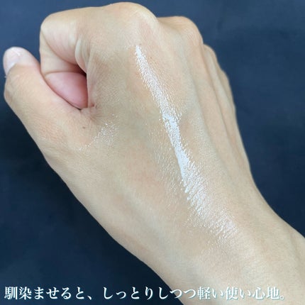 トリートメントローション (ブライトニング) とてもしっとり/アクアレーベル/化粧水を使ったクチコミ(4枚目)