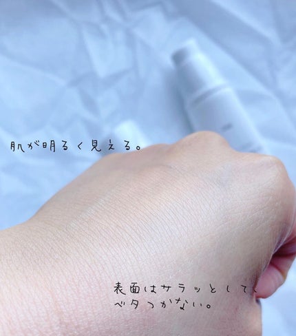ESSENTIAL ULTRA SUN BLOCK/SERENDI BEAUTY/日焼け止めクリームを使ったクチコミ(3枚目)