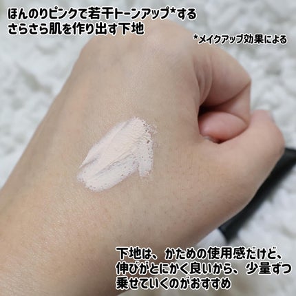 毛穴パテ職人 ポアレス クッションファンデーション/毛穴パテ職人/クッションファンデーションを使ったクチコミ(5枚目)