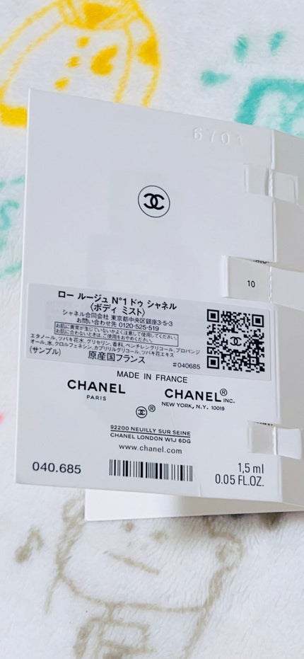 ロー ルージュ N°1 ドゥ シャネル/CHANEL/香水(レディース)を使ったクチコミ(3枚目)