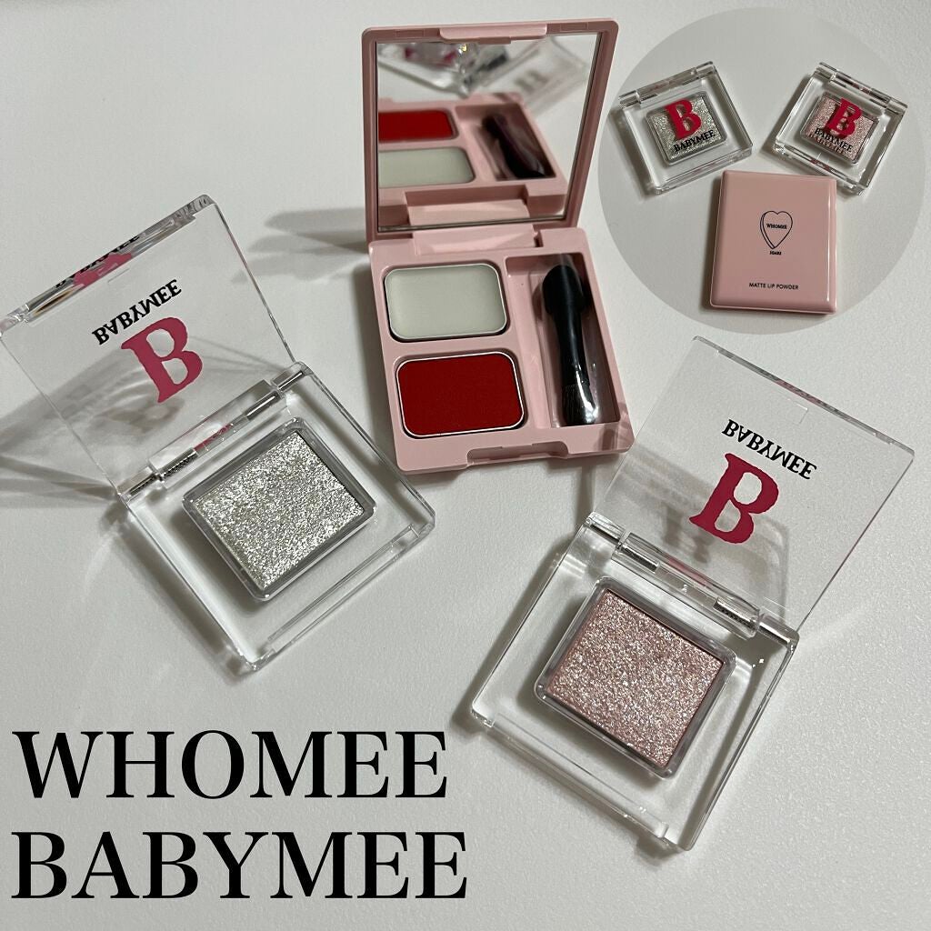 ニュアンスカラー シャドウ/BABYMEE/単色アイシャドウを使ったクチコミ(1枚目)