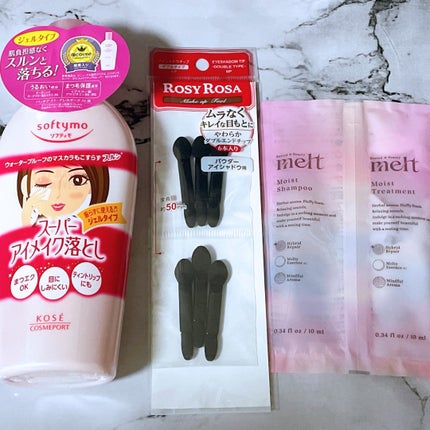 アイシャドウチップ ダブル/ロージーローザ/その他化粧小物を使ったクチコミ(1枚目)