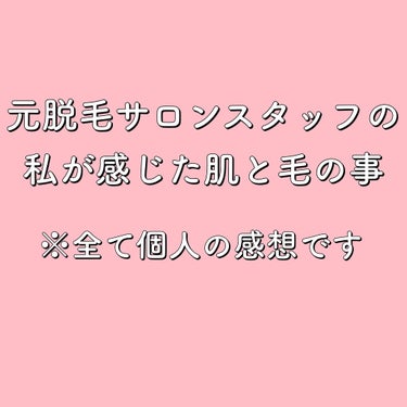 シアバター/L'OCCITANE/ボディクリームを使ったクチコミ（1枚目）