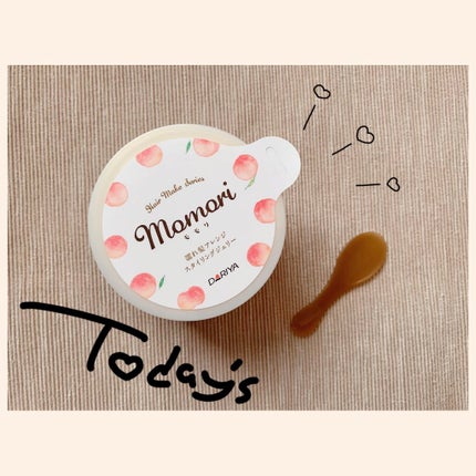 濡れ髪アレンジ スタイリングジェリー/モモリ/ヘアジェルを使ったクチコミ(2枚目)