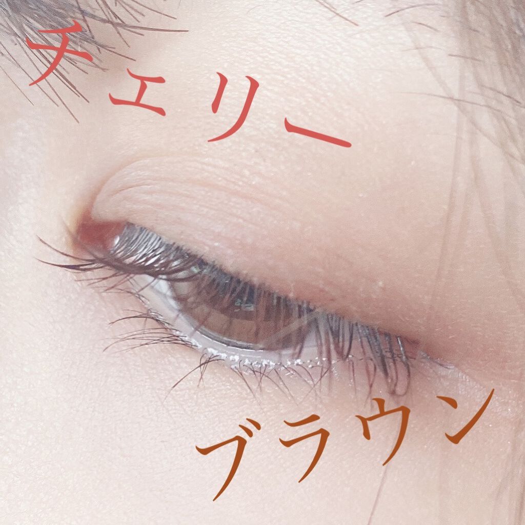 パーフェクトエクステンション マスカラ for カール/D-UP/マスカラを使ったクチコミ（2枚目）