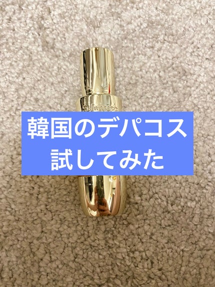 滋陰生(ジャウムセン)カプセルセラム/Sulwhasoo/美容液を使ったクチコミ(1枚目)