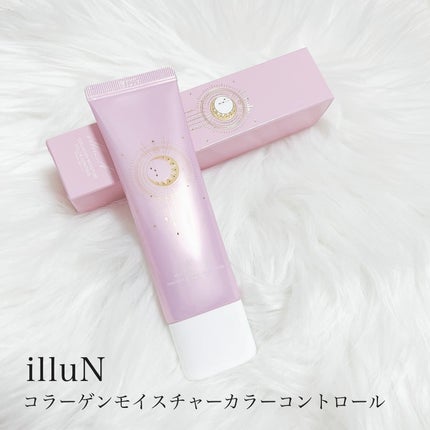 コラーゲンモイスチャーカラーコントロール/illuN/化粧下地を使ったクチコミ(1枚目)