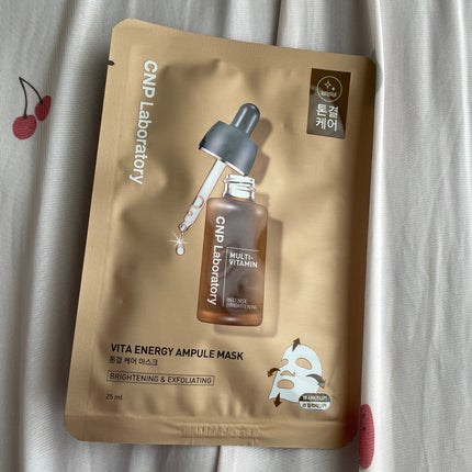 ビタ エナジーアンプルマスク/CNP Laboratory/シートマスク・パックを使ったクチコミ(1枚目)