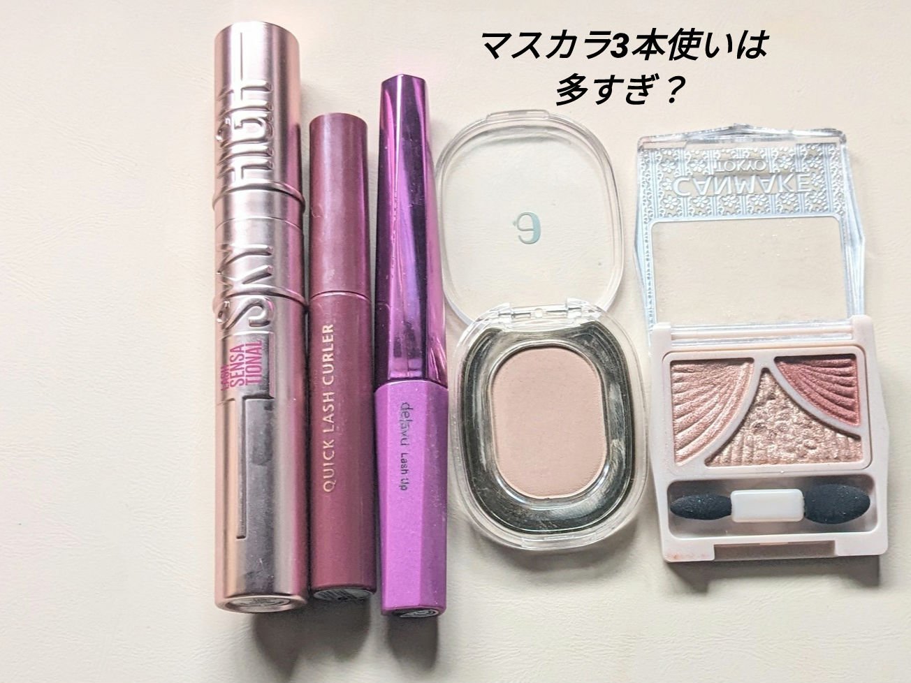 STEP BASIC EYESHADOW COCOABEIGE/Ameli/単色アイシャドウを使ったクチコミ（1枚目）