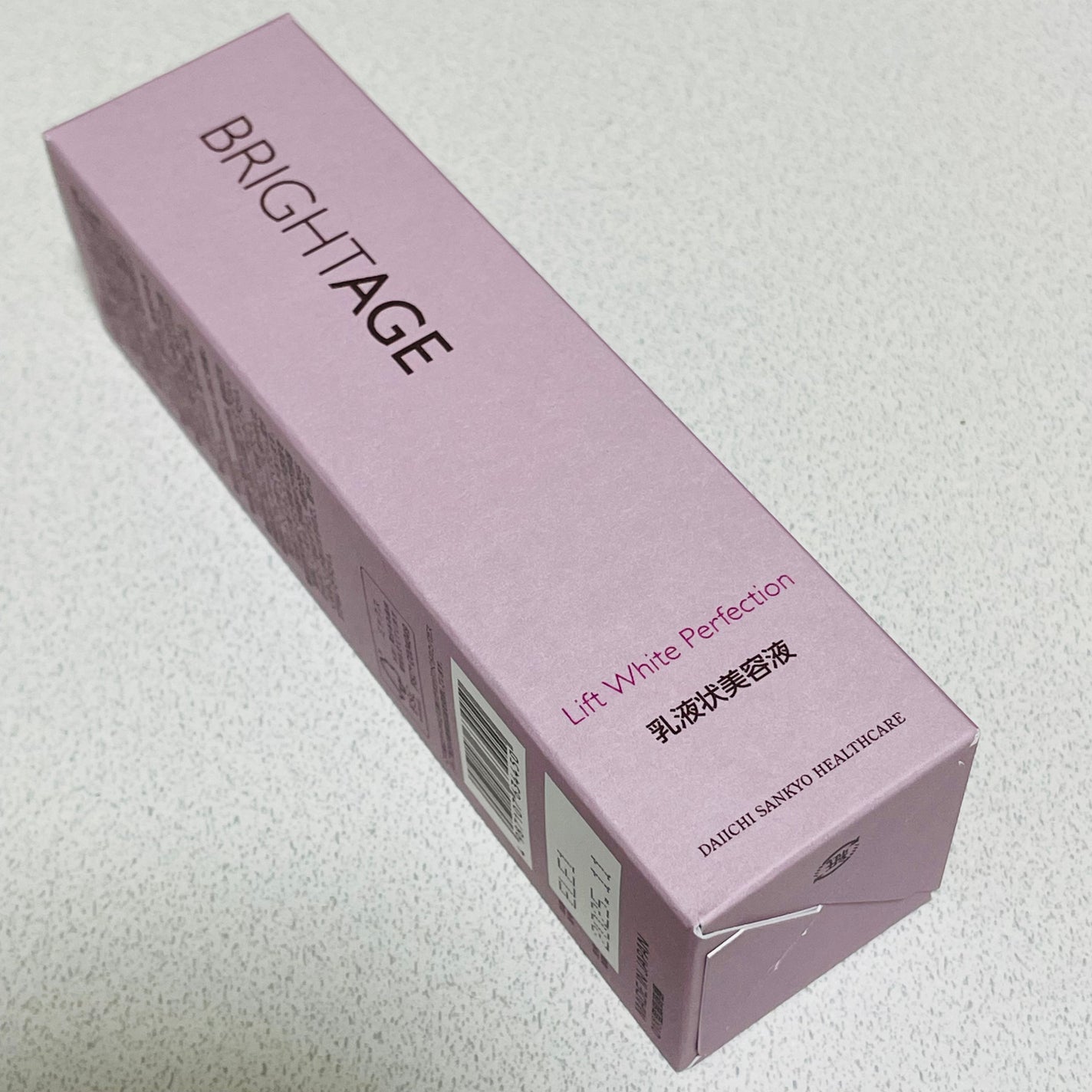 リフトホワイト パーフェクション/BRIGHTAGE/美容液を使ったクチコミ(6枚目)