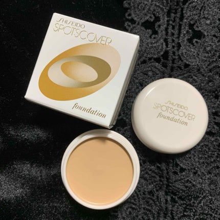 スポッツカバー ファウンデイション/SHISEIDO/クリームコンシーラーを使ったクチコミ(2枚目)