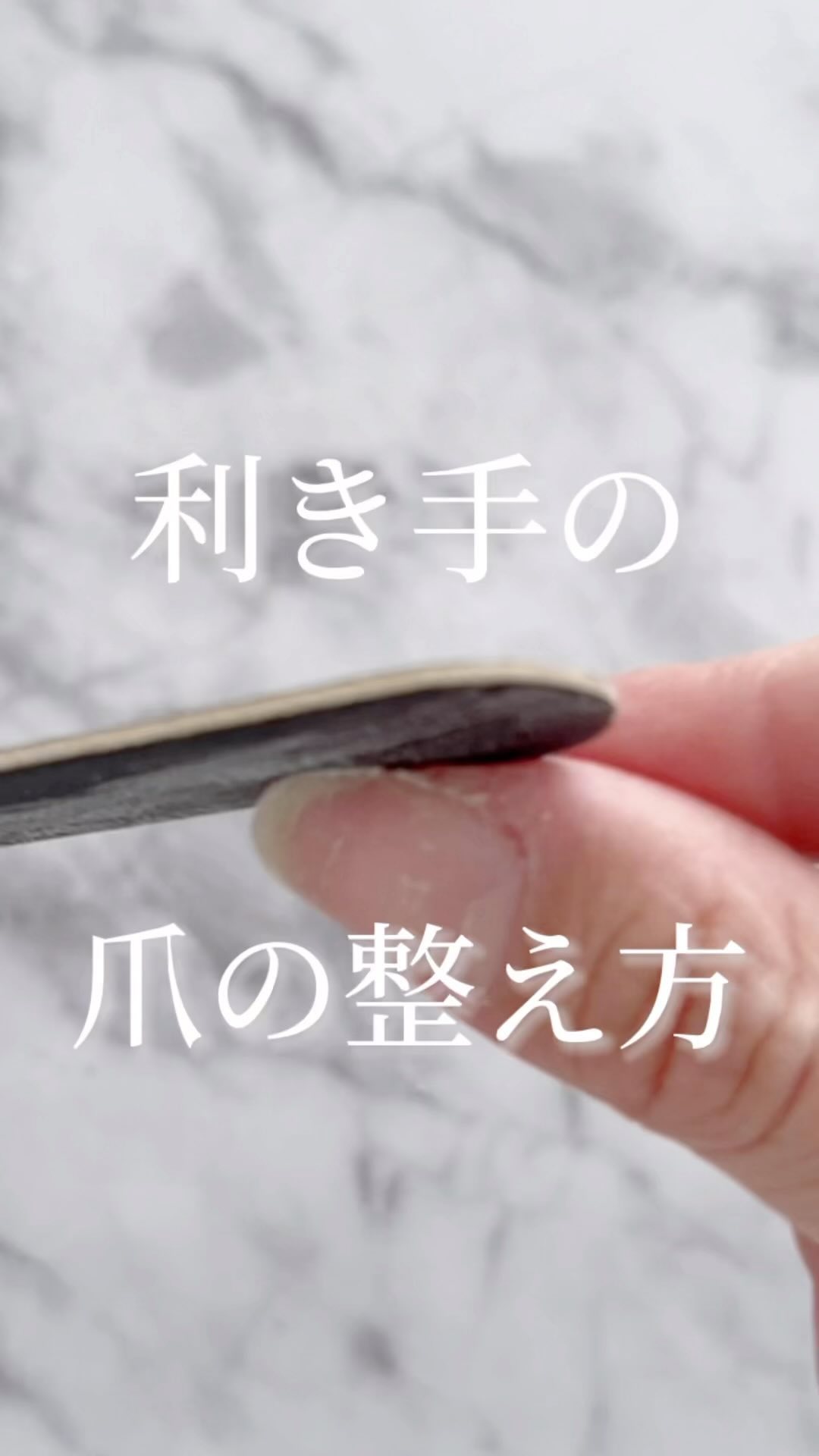 #時短ネイル,#ジェルネイル,#セルフネイルのネイルデザイン