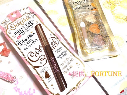 ドーリーフィール ジェルライナー/フォーチュン/ジェルアイライナーを使ったクチコミ(1枚目)
