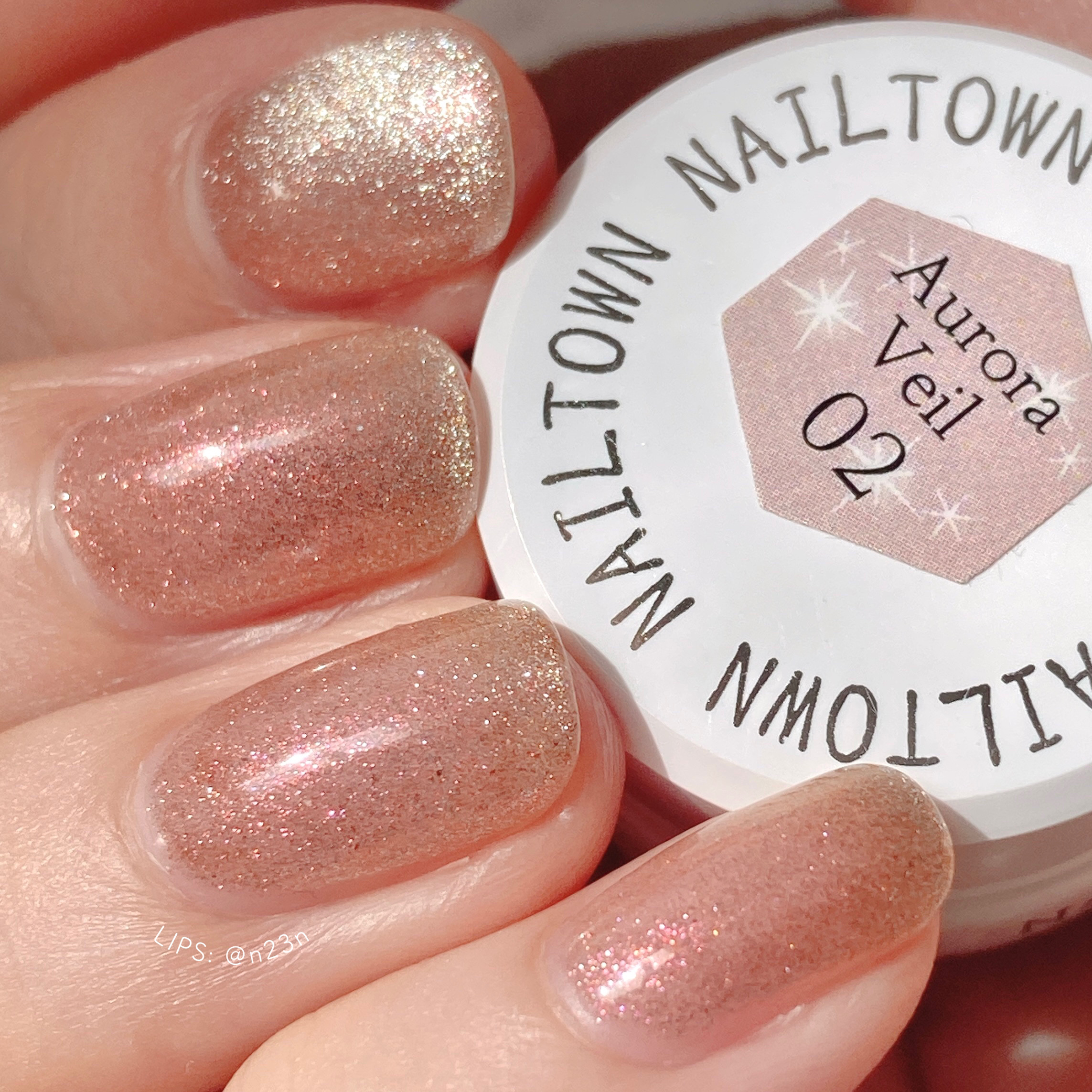 マグネットジェル 02オレンジガーネット（オーロラベールシリーズ）/NAILTOWN/ジェルネイルを使ったクチコミ（2枚目）