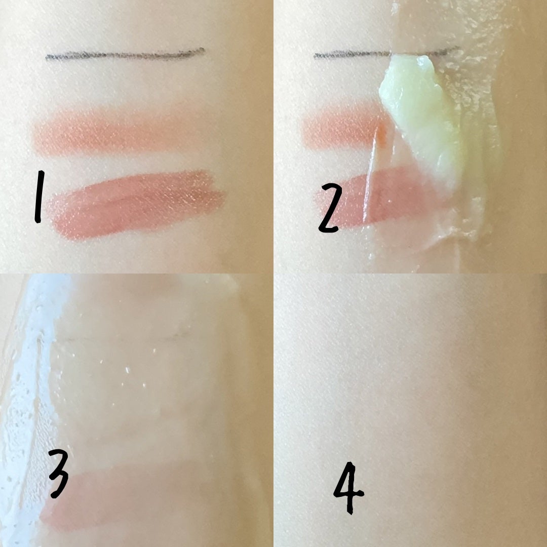 グリーンディープポアクレンジングバーム/Dr.G/クレンジングバームを使ったクチコミ(3枚目)