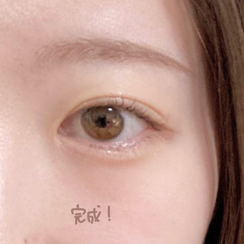 リンクルアイクリーム N/なめらか本舗/アイケア・アイクリームを使ったクチコミ(8枚目)