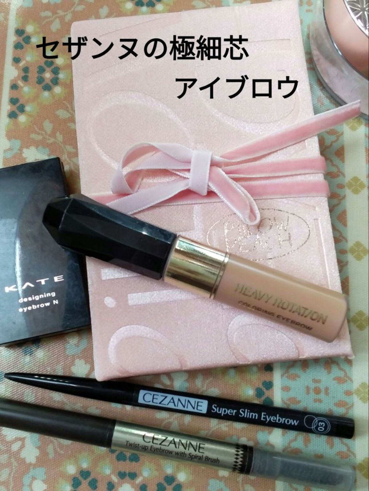 2021 F/Wルックブックパレット/espoir/アイシャドウパレットを使ったクチコミ（1枚目）